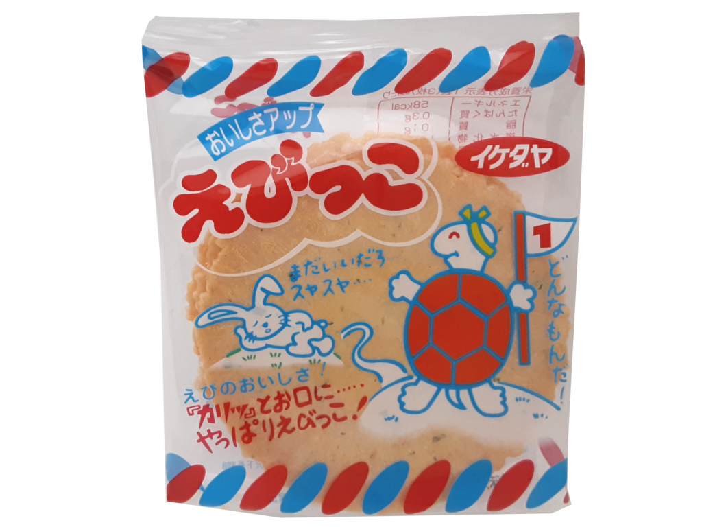 ひややっこ bibigo 甘辛特製たれのやみつきヤンニョムチキン(bibigo / 調理冷凍