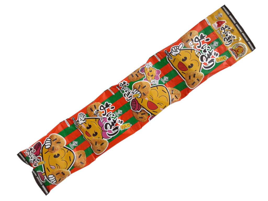 mika　紅ぷり4kg+デコ4.5kgぐるりん mika 紅ぷり4kg+デコ4.5kgぐるりん mika 紅ぷり4kg+デコ4.5kgぐるりん